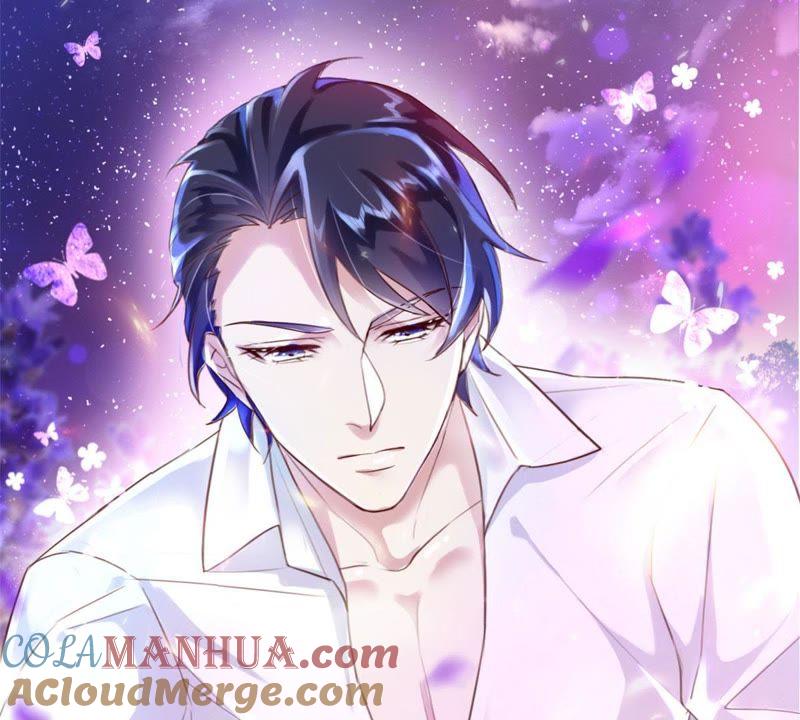 《宠妻狂魔：百万千金要沦陷》第1话 梦中的女孩 第28页