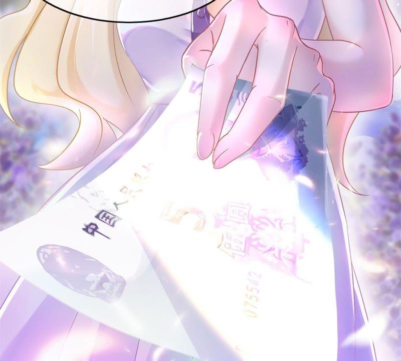 《宠妻狂魔：百万千金要沦陷》第1话 梦中的女孩 第50页