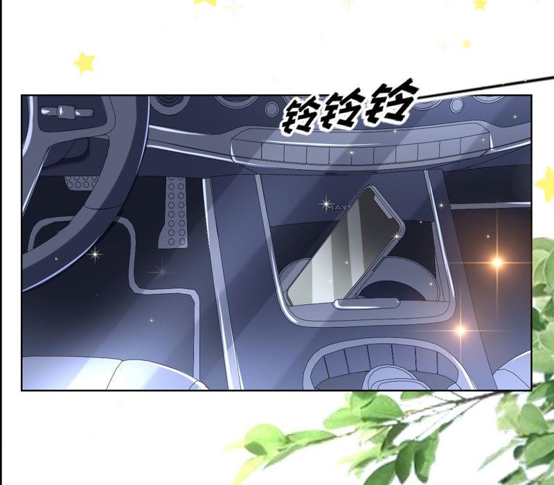 《宠妻狂魔：百万千金要沦陷》第31话 难缠的小鬼 第35页