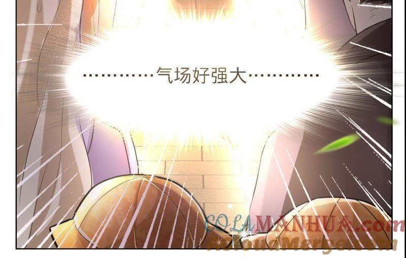 《宠妻狂魔：百万千金要沦陷》第31话 难缠的小鬼 第25页