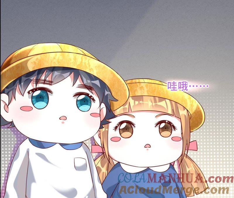 《宠妻狂魔：百万千金要沦陷》第31话 难缠的小鬼 第43页
