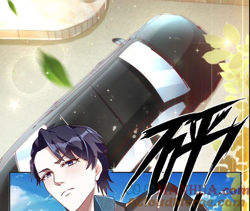 《宠妻狂魔：百万千金要沦陷》第32话 十七年前的事 第4页