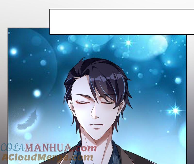 《宠妻狂魔：百万千金要沦陷》第33话 我是有婚约的 第35页