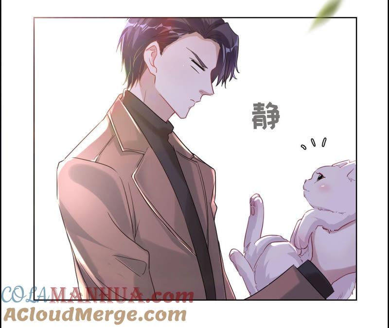《宠妻狂魔：百万千金要沦陷》第34话 只对她动心 第29页