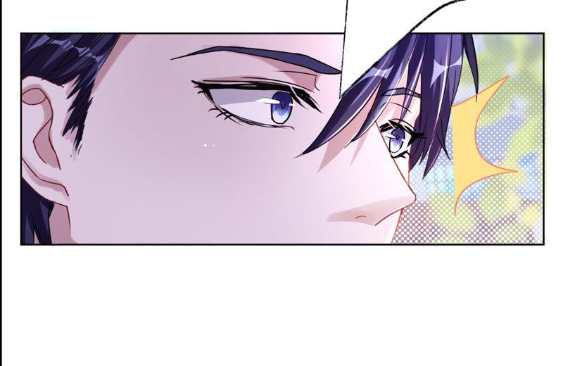 《宠妻狂魔：百万千金要沦陷》第34话 只对她动心 第34页