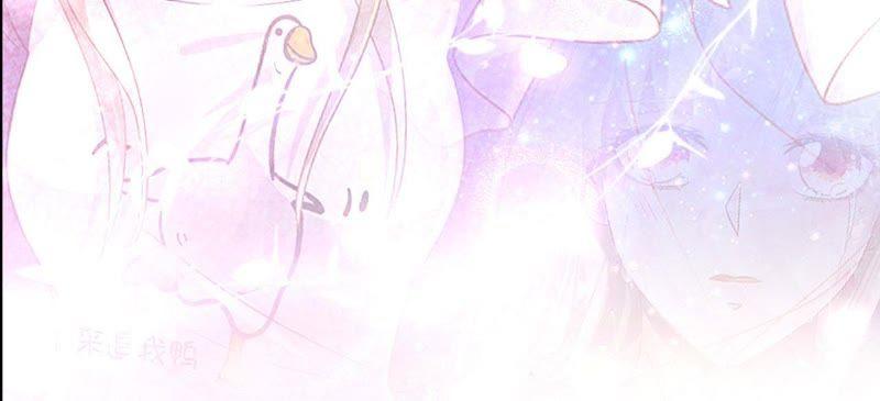 《宠妻狂魔：百万千金要沦陷》第34话 只对她动心 第18页