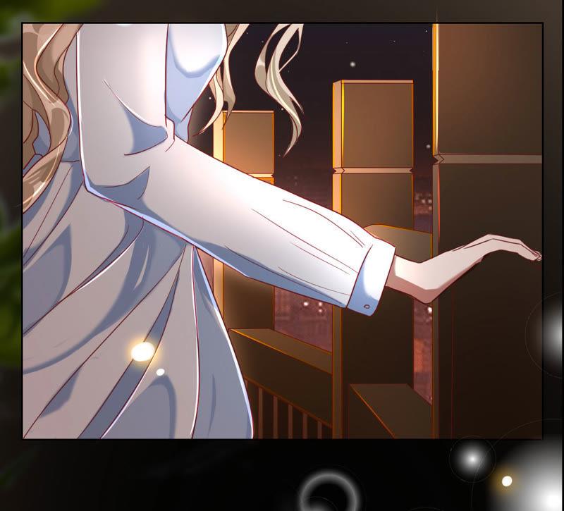 《宠妻狂魔：百万千金要沦陷》第35话 心疼她的委屈 第39页