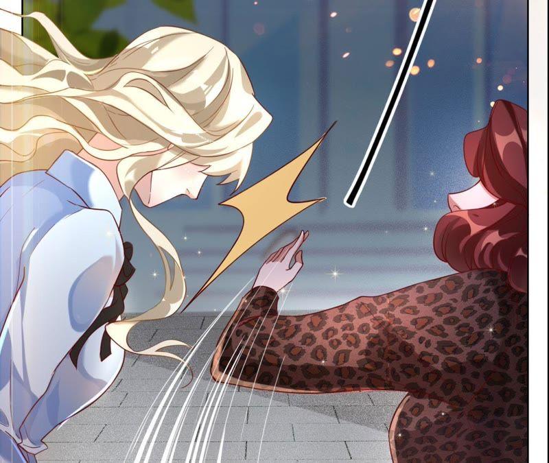 《宠妻狂魔：百万千金要沦陷》第35话 心疼她的委屈 第3页