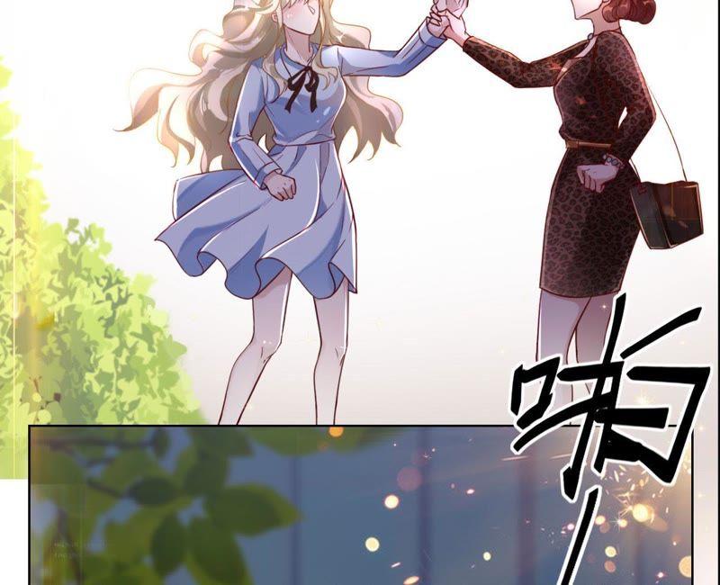 《宠妻狂魔：百万千金要沦陷》第35话 心疼她的委屈 第2页