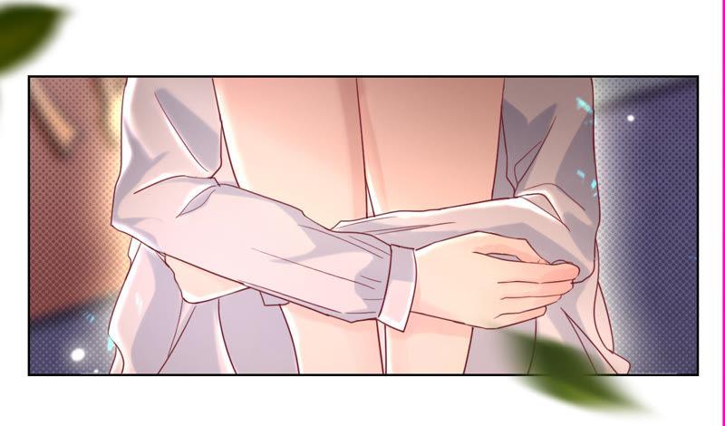 《宠妻狂魔：百万千金要沦陷》第36话 异样的感觉 第36页