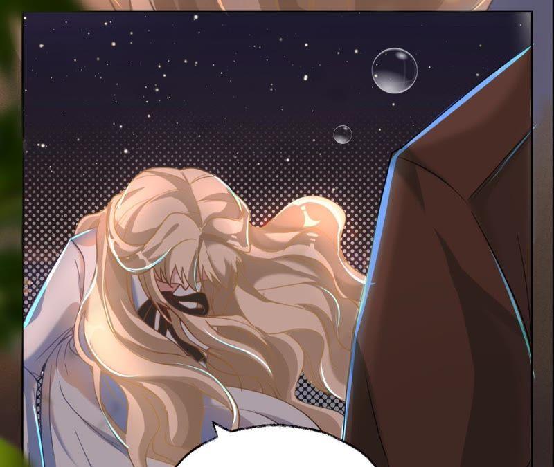 《宠妻狂魔：百万千金要沦陷》第36话 异样的感觉 第20页