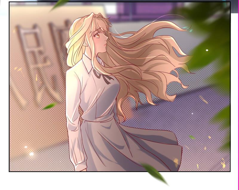 《宠妻狂魔：百万千金要沦陷》第36话 异样的感觉 第34页