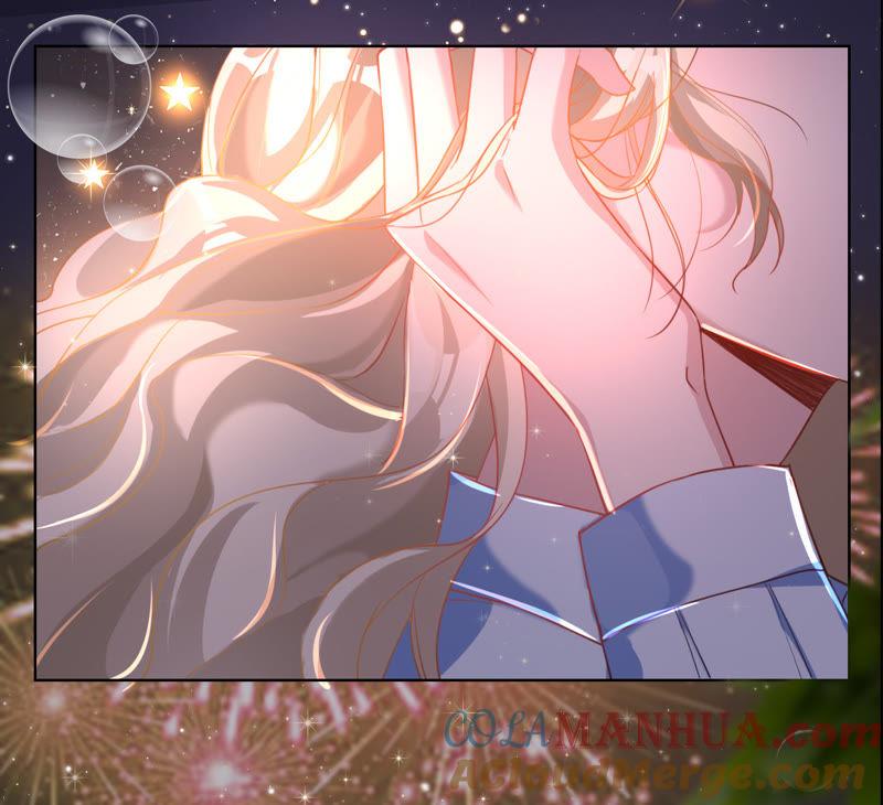 《宠妻狂魔：百万千金要沦陷》第36话 异样的感觉 第17页