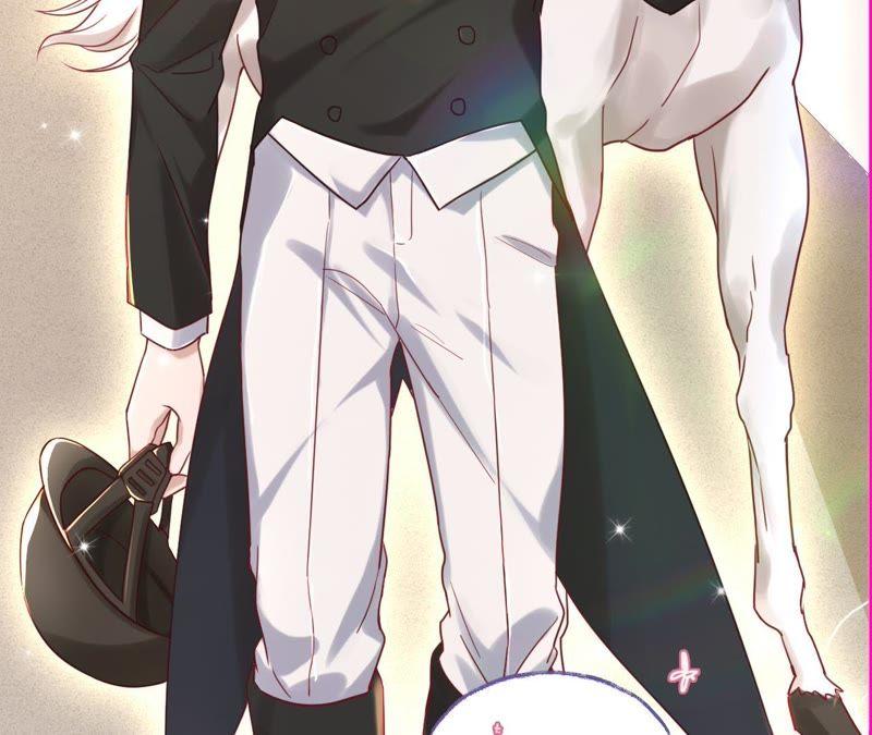 《宠妻狂魔：百万千金要沦陷》第37话 见他的朋友 第21页