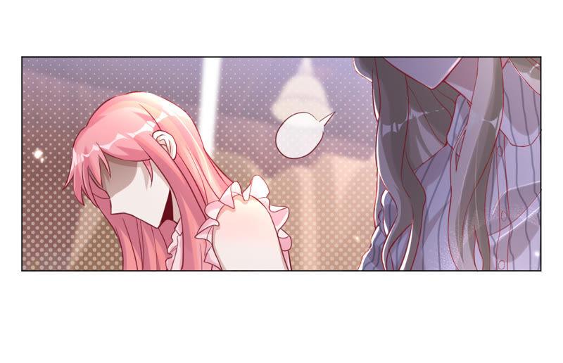 《宠妻狂魔：百万千金要沦陷》第38话 骑马的样子，像王子 第36页