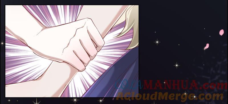 《宠妻狂魔：百万千金要沦陷》第39话 不该相信任何人 第7页