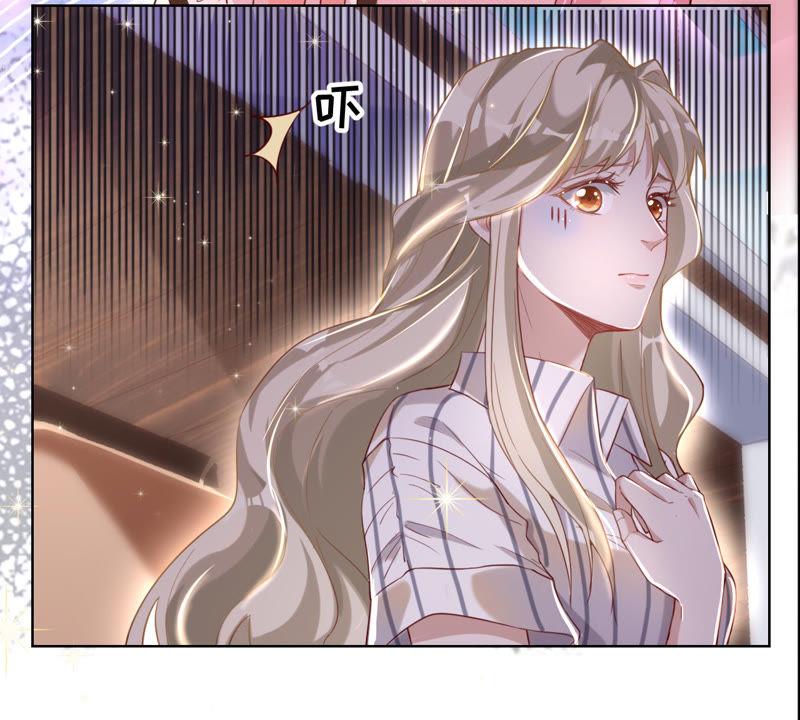 《宠妻狂魔：百万千金要沦陷》第39话 不该相信任何人 第5页