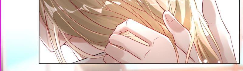 《宠妻狂魔：百万千金要沦陷》第40话 这是你第一次骑马？ 第14页