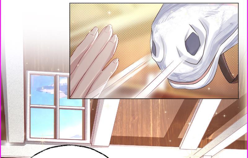 《宠妻狂魔：百万千金要沦陷》第40话 这是你第一次骑马？ 第27页