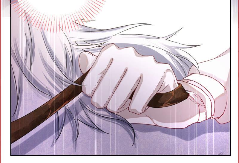 《宠妻狂魔：百万千金要沦陷》第40话 这是你第一次骑马？ 第44页