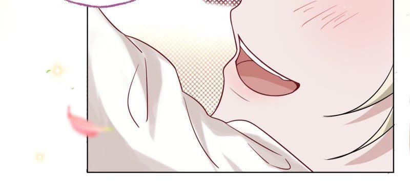 《宠妻狂魔：百万千金要沦陷》第43话 离婚，做我的女人 第27页