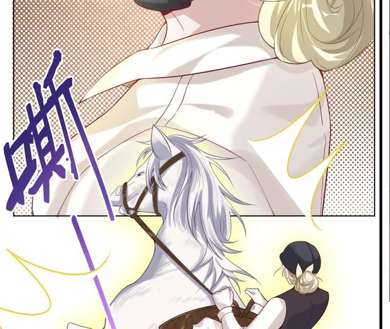《宠妻狂魔：百万千金要沦陷》第43话 离婚，做我的女人 第20页