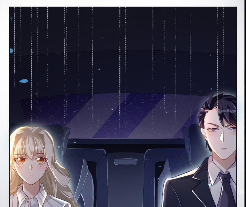 《宠妻狂魔：百万千金要沦陷》第44话 苏小姐好像有麻烦了 第17页