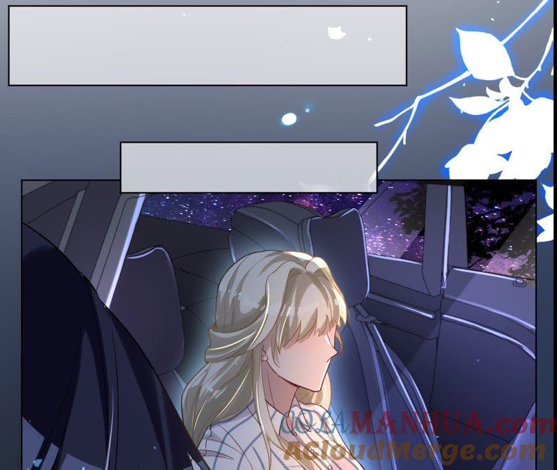 《宠妻狂魔：百万千金要沦陷》第44话 苏小姐好像有麻烦了 第19页