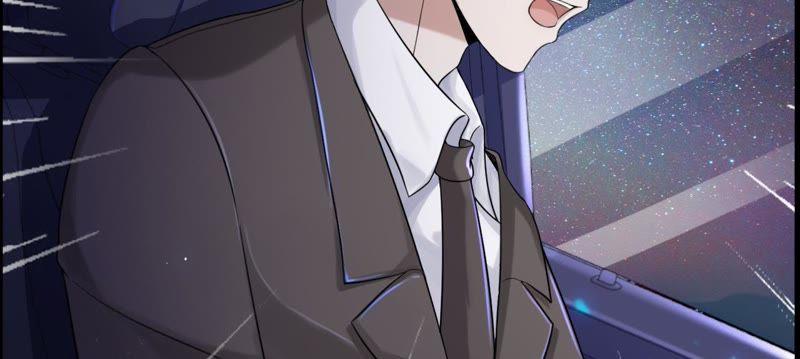 《宠妻狂魔：百万千金要沦陷》第44话 苏小姐好像有麻烦了 第42页