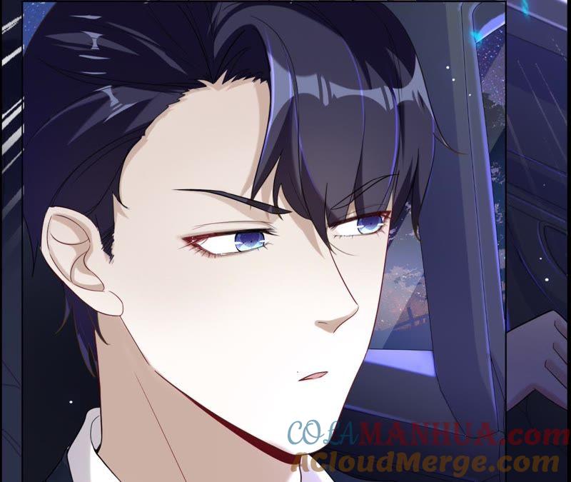 《宠妻狂魔：百万千金要沦陷》第44话 苏小姐好像有麻烦了 第43页