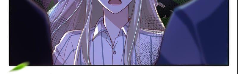 《宠妻狂魔：百万千金要沦陷》第45话 她真是越来越有趣了 第5页