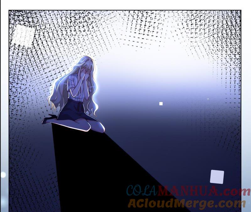 《宠妻狂魔：百万千金要沦陷》第45话 她真是越来越有趣了 第43页