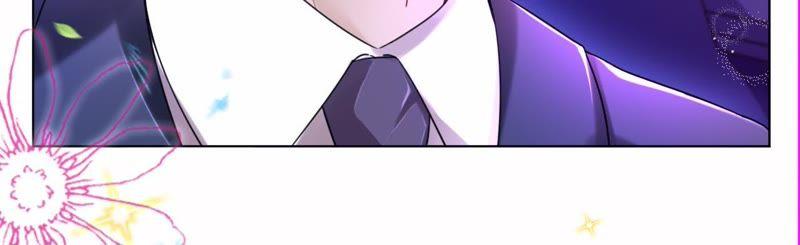 《宠妻狂魔：百万千金要沦陷》第45话 她真是越来越有趣了 第20页