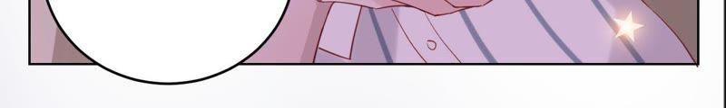 《宠妻狂魔：百万千金要沦陷》第46话 我们离婚吧 第6页