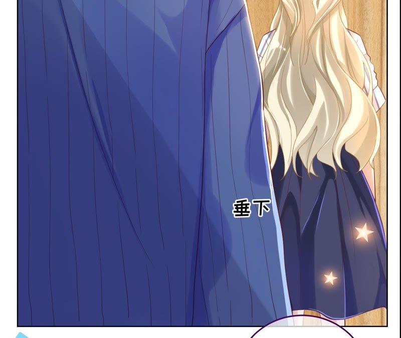 《宠妻狂魔：百万千金要沦陷》第47话 好好活下去 第21页