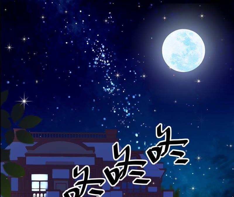 《宠妻狂魔：百万千金要沦陷》第47话 好好活下去 第29页