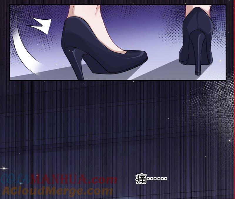 《宠妻狂魔：百万千金要沦陷》第47话 好好活下去 第34页