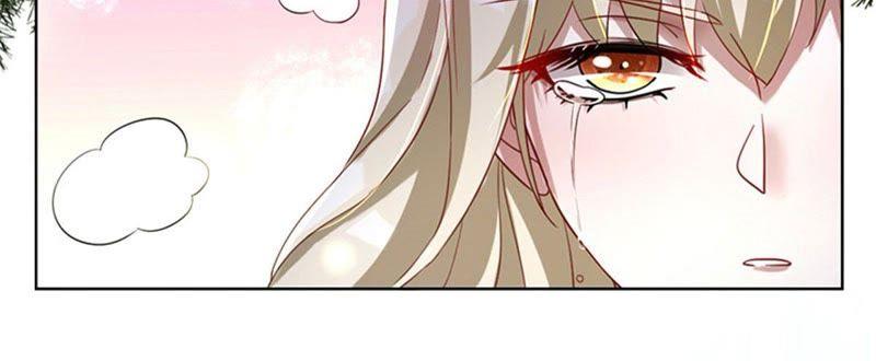 《宠妻狂魔：百万千金要沦陷》第3话 五年之前 第3页