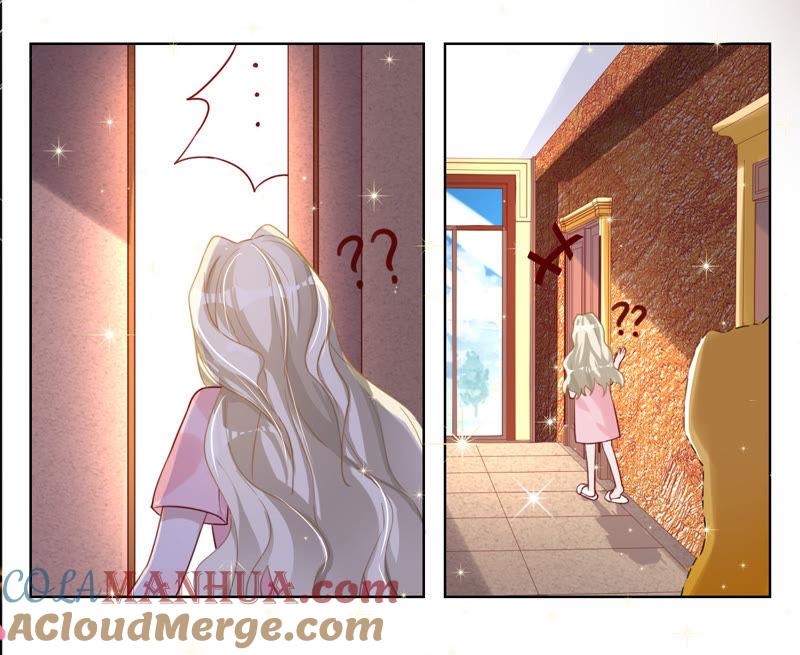 《宠妻狂魔：百万千金要沦陷》第49话 想让你拿心做交换 第11页