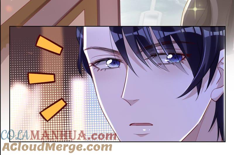 《宠妻狂魔：百万千金要沦陷》第49话 想让你拿心做交换 第15页