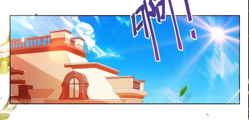 《宠妻狂魔：百万千金要沦陷》第49话 想让你拿心做交换 第2页