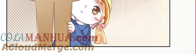 《宠妻狂魔：百万千金要沦陷》第50话 狼外婆 第43页