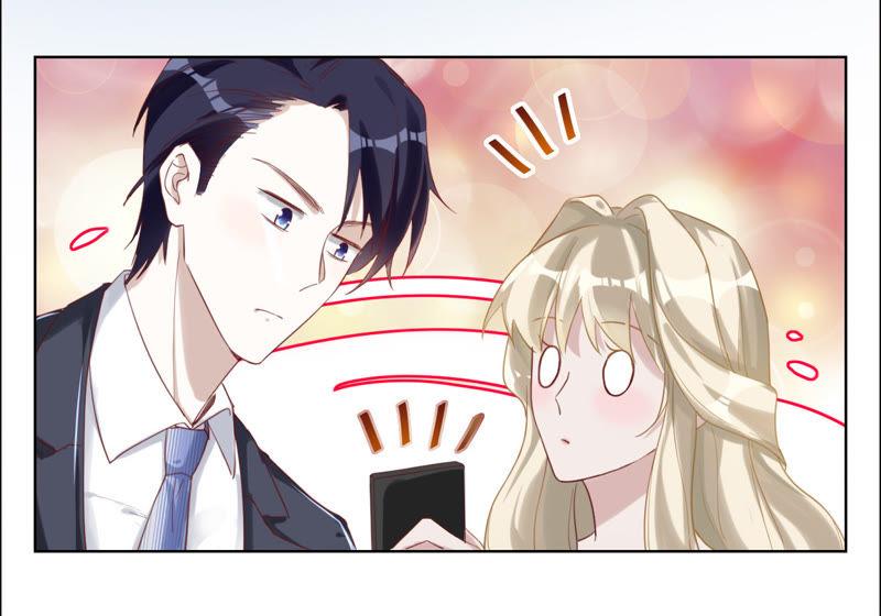 《宠妻狂魔：百万千金要沦陷》第50话 狼外婆 第9页