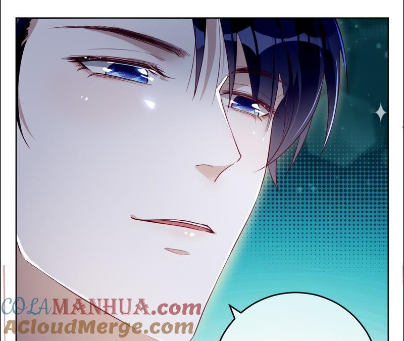 《宠妻狂魔：百万千金要沦陷》第50话 狼外婆 第10页