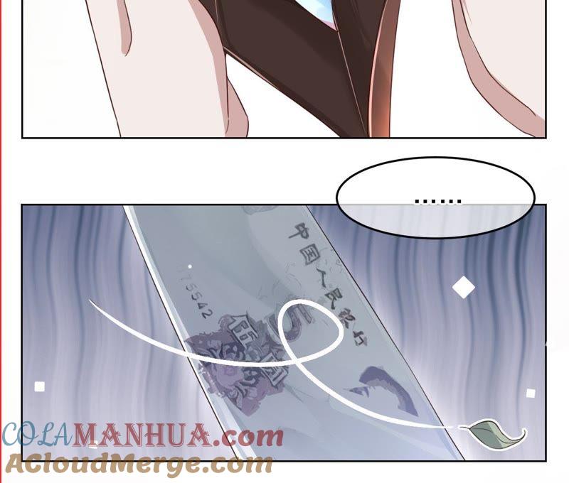 《宠妻狂魔：百万千金要沦陷》第51话 抓娃娃的怪叔叔 第35页