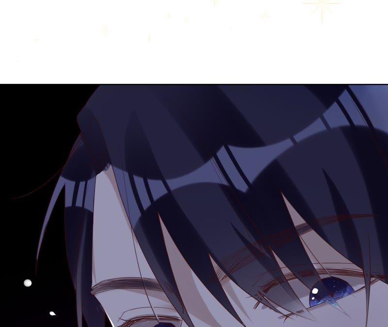 《宠妻狂魔：百万千金要沦陷》第53话 坏叔叔其实没那么坏 第44页