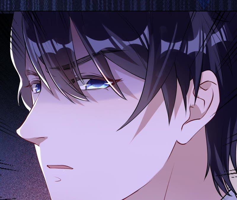 《宠妻狂魔：百万千金要沦陷》第54话 两个男人间的谈话 第75页