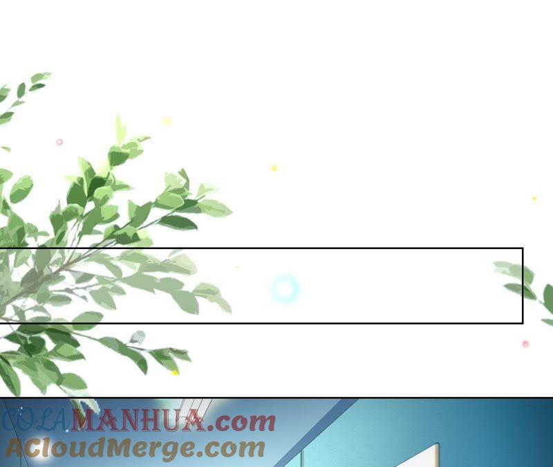 《宠妻狂魔：百万千金要沦陷》第54话 两个男人间的谈话 第19页