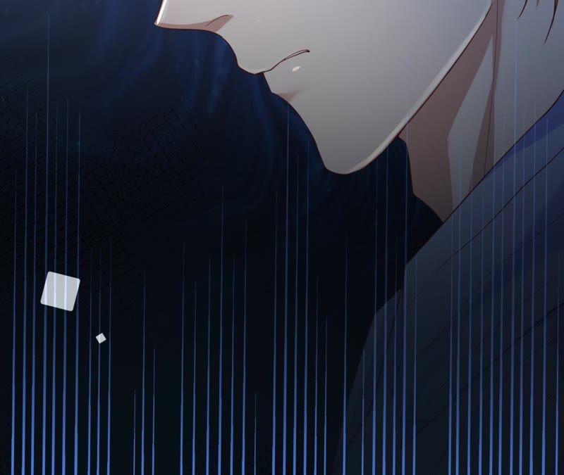 《宠妻狂魔：百万千金要沦陷》第54话 两个男人间的谈话 第17页