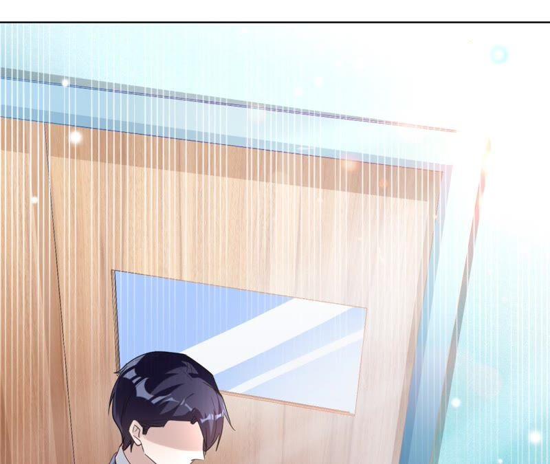 《宠妻狂魔：百万千金要沦陷》第54话 两个男人间的谈话 第21页